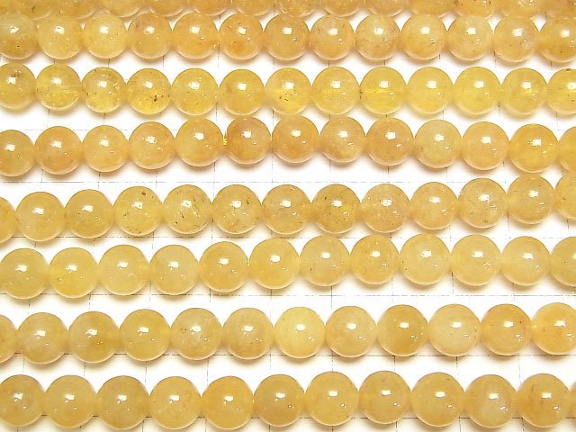 [Video]Heliodor AA Round 8.5mm half or 1strand beads (aprx.15inch/37cm)