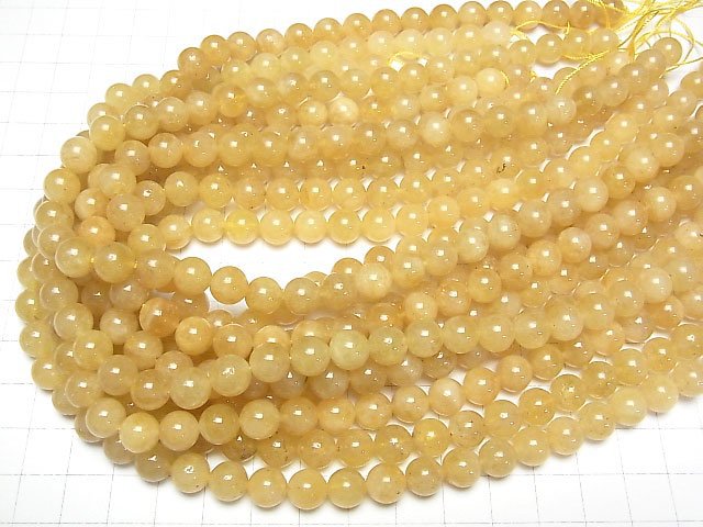 [Video]Heliodor AA Round 8.5mm half or 1strand beads (aprx.15inch/37cm)