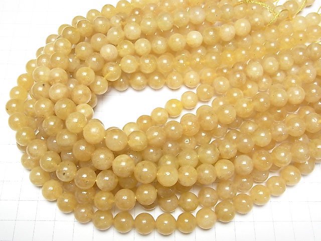 [Video]Heliodor AA Round 10.5mm 1/4 or 1strand beads (aprx.15inch/36cm)