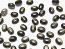 [Video] Golden Obsidian AAA Oval Cabochon 8x6mm 5pcs