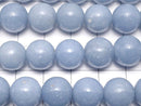 Angelite AAA Round 11mm 1strand beads (aprx.15inch/36cm)