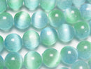 Other Stones Gemstone Beads