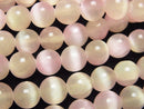 Other Stones Gemstone Beads
