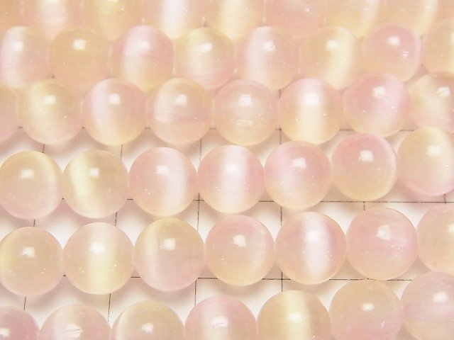 [Video] Selenite (Gypsum) Round 8mm [Pink x Yellow] 1strand beads (aprx.15inch/37cm)
