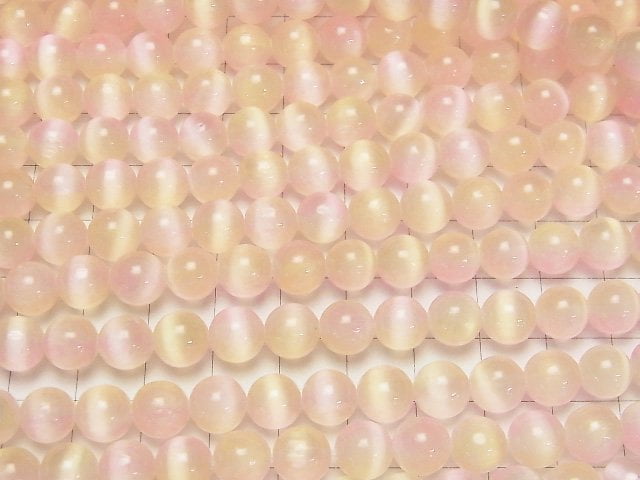 [Video] Selenite (Gypsum) Round 8mm [Pink x Yellow] 1strand beads (aprx.15inch/37cm)