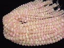 [Video] Selenite (Gypsum) Round 8mm [Pink x Yellow] 1strand beads (aprx.15inch/37cm)