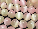 Other Stones Gemstone Beads