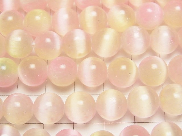 [Video]Selenite (Gypsum) Round 10mm [Pink x Yellow] half or 1strand beads (aprx.15inch/37cm)
