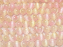 [Video]Selenite (Gypsum) Round 10mm [Pink x Yellow] half or 1strand beads (aprx.15inch/37cm)