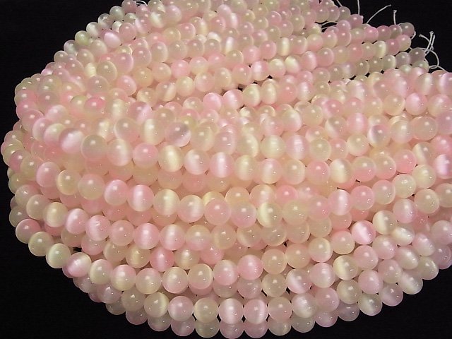 [Video]Selenite (Gypsum) Round 10mm [Pink x Yellow] half or 1strand beads (aprx.15inch/37cm)