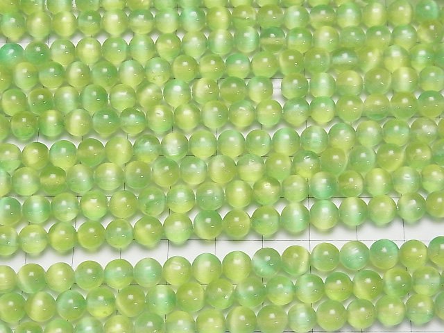 [Video]Selenite (Gypsum) Round 6mm [Green x Yellow] 1strand beads (aprx.15inch/37cm)