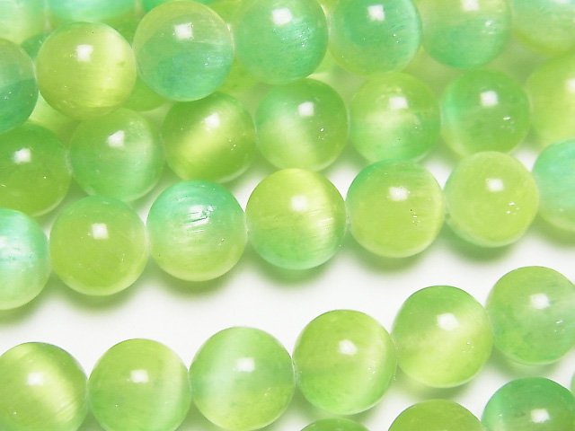 Other Stones Gemstone Beads