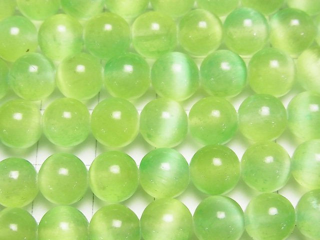 [Video] Selenite (Gypsum) Round 8mm [Green x Yellow] 1strand beads (aprx.15inch/37cm)