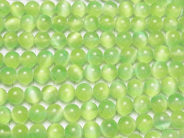 [Video] Selenite (Gypsum) Round 8mm [Green x Yellow] 1strand beads (aprx.15inch/37cm)