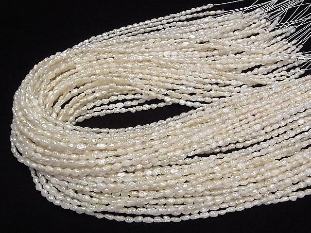 [Video] Fresh Water Pearl Keshi Pearl AA+ Baroque 4.5-5mm White 1-strand beads (approx. 15inch/36cm)