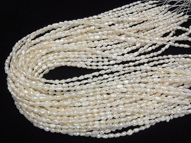 [Video]Fresh Water Pearl Keshi Pearl AA+ Baroque 5-7mm White 1strand beads (aprx.15inch/38cm)