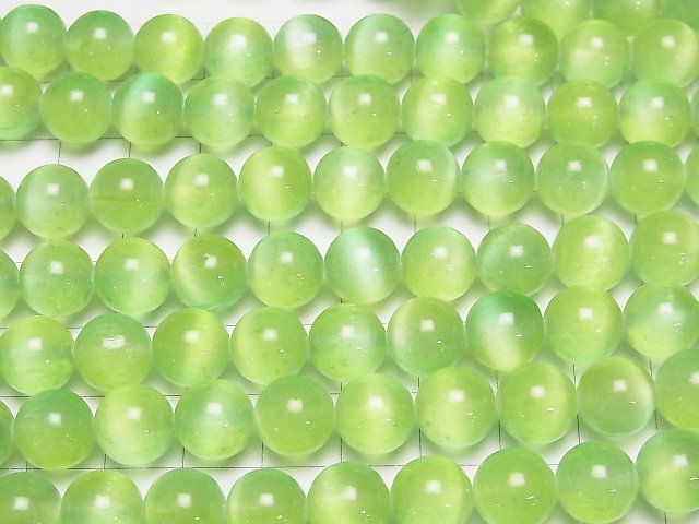 [Video]Selenite (Gypsum) Round 10mm [Green x Yellow] half or 1strand beads (aprx.15inch/37cm)