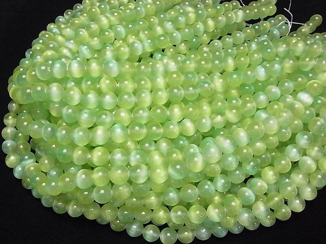 [Video]Selenite (Gypsum) Round 10mm [Green x Yellow] half or 1strand beads (aprx.15inch/37cm)