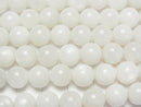 [Video] White Moonstone AA Round 8.5mm half or 1strand beads (aprx.15inch/36cm)