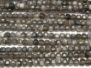 [Video] High Quality! Silver Obsidian AAA- Cube Shape 3x3x3mm 1strand beads (aprx.15inch/36cm)