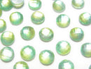 Mother of Pearl (Shell Beads) Pearl & Shell Beads