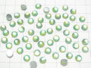 [Video] White Shell x Crystal AAA Round Faceted Cabochon 6x6mm [Green Yellow] 3pcs