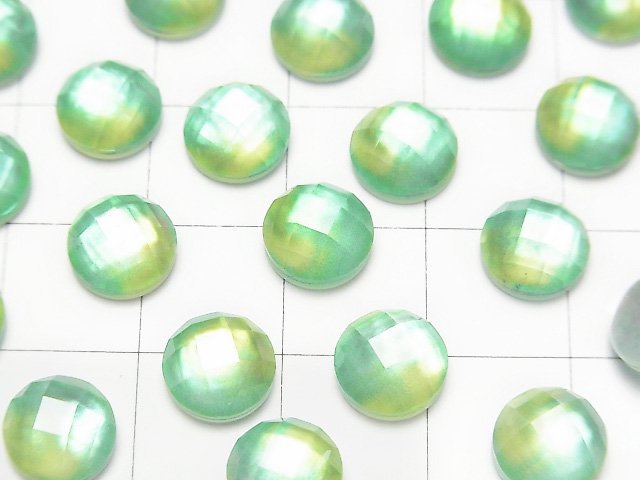[Video] White Shell x Crystal AAA Round Faceted Cabochon 8x8mm [Green Yellow] 3pcs
