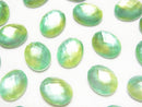 Mother of Pearl (Shell Beads) Pearl & Shell Beads