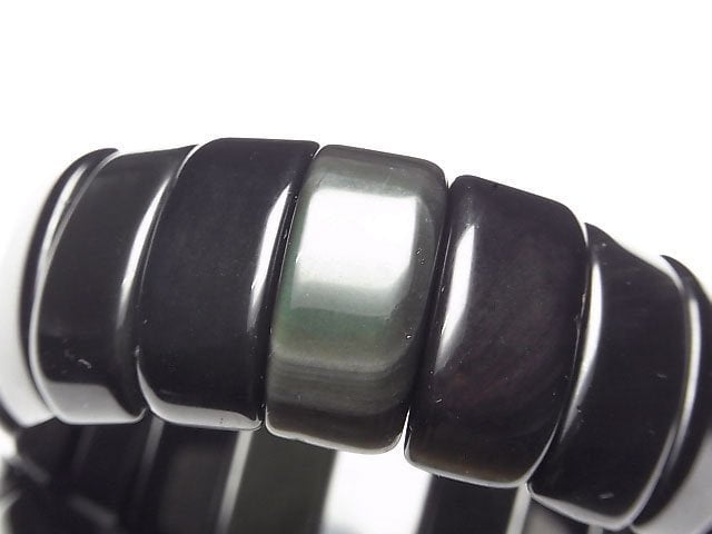 Obsidian Gemstone Beads