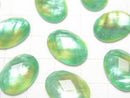 [Video] White Shell x Crystal AAA Oval Faceted Cabochon 18x13mm [Green Yellow] 2pcs