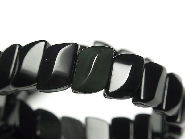 Obsidian Gemstone Beads