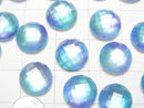[Video] White Shell x Crystal AAA Round Faceted Cabochon 10x10mm [Light Blue] 2pcs
