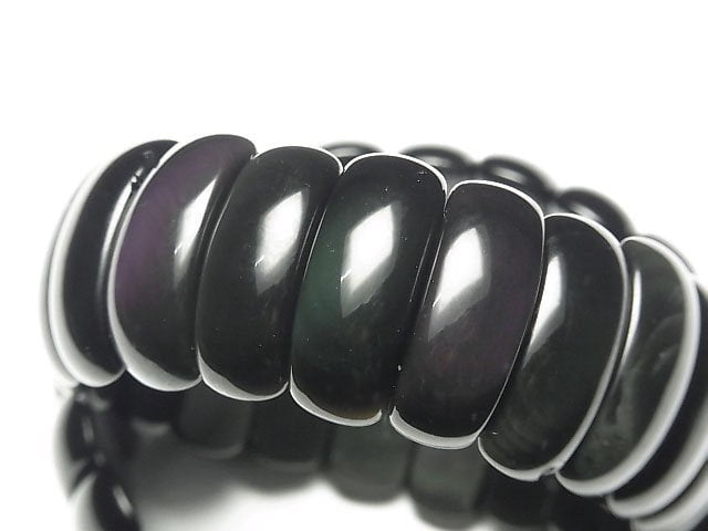 Obsidian Gemstone Beads