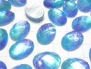 [Video] White Shell x Crystal AAA Oval Faceted Cabochon 18x13mm [Light Blue] 2pcs