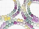 [Video] Multicolor Fluorite AAA Round 6mm Color Gradation Bracelet