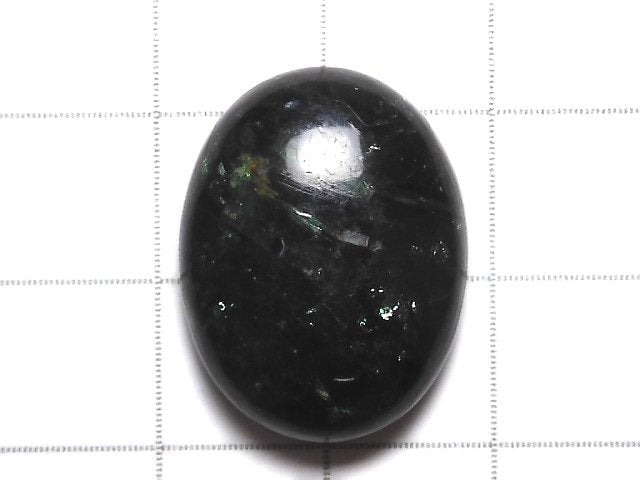 [Video][One of a kind] Ruby in Fuchsite AAA Cabochon 1pc NO.10