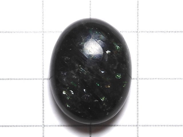 [Video][One of a kind] Ruby in Fuchsite AAA Cabochon 1pc NO.21
