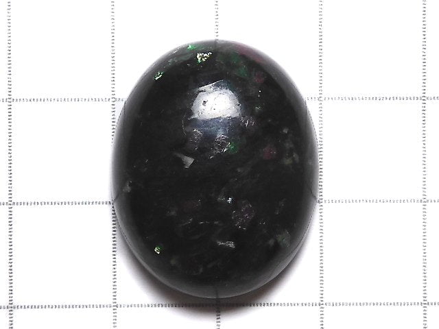 [Video][One of a kind] Ruby in Fuchsite AAA Cabochon 1pc NO.23