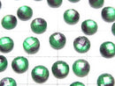 [Video] White Shell x Crystal AAA Round Faceted Cabochon 6x6mm [Green Purple] 3pcs