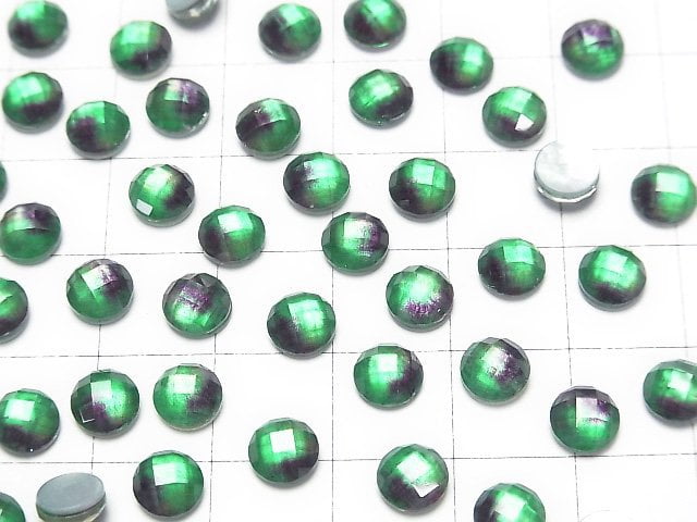 [Video] White Shell x Crystal AAA Round Faceted Cabochon 6x6mm [Green Purple] 3pcs