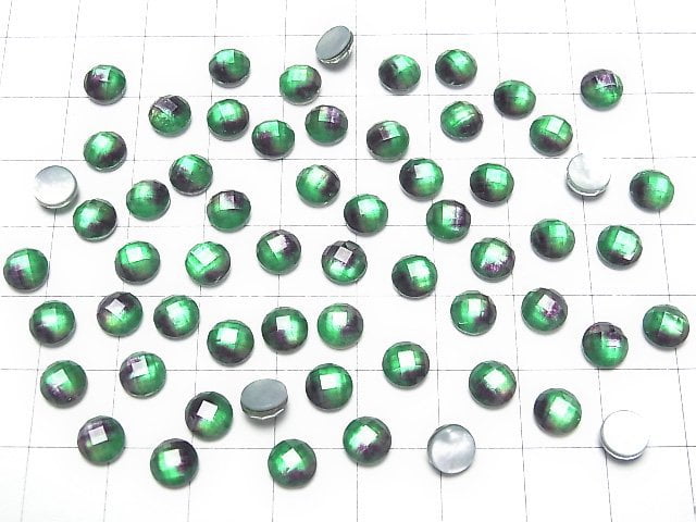 [Video] White Shell x Crystal AAA Round Faceted Cabochon 6x6mm [Green Purple] 3pcs
