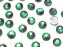 [Video] White Shell x Crystal AAA Round Faceted Cabochon 8x8mm [Green Purple] 3pcs