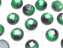 [Video] White Shell x Crystal AAA Round Faceted Cabochon 10x10mm [Green Purple] 2pcs