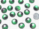 [Video] White Shell x Crystal AAA Round Faceted Cabochon 10x10mm [Green Purple] 2pcs