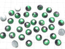 [Video] White Shell x Crystal AAA Round Faceted Cabochon 10x10mm [Green Purple] 2pcs