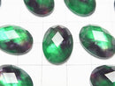 [Video] White Shell x Crystal AAA Oval Faceted Cabochon 18x13mm [Green Purple] 2pcs