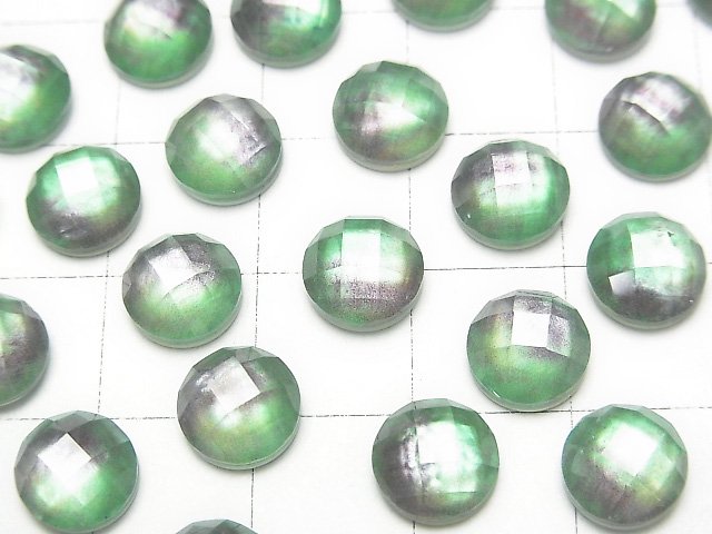 [Video] White Shell x Crystal AAA Round Faceted Cabochon 8x8mm [Light Green Purple] 3pcs