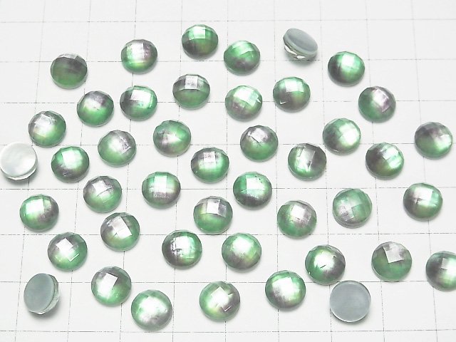 [Video] White Shell x Crystal AAA Round Faceted Cabochon 8x8mm [Light Green Purple] 3pcs