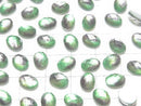 [Video] White Shell x Crystal AAA Oval Faceted Cabochon 8x6mm [Light Green Purple] 2pcs