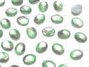 [Video] White Shell x Crystal AAA Oval Faceted Cabochon 10x8mm [Light Green Purple] 2pcs